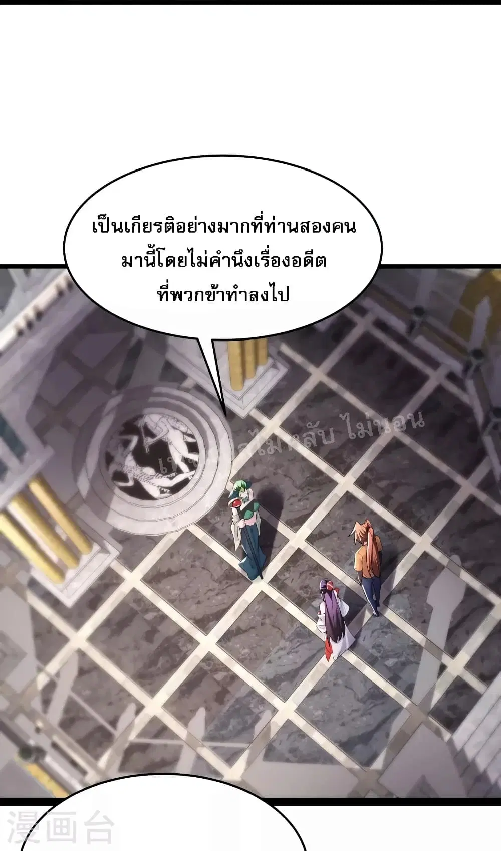 หน้า 14 จาก 35