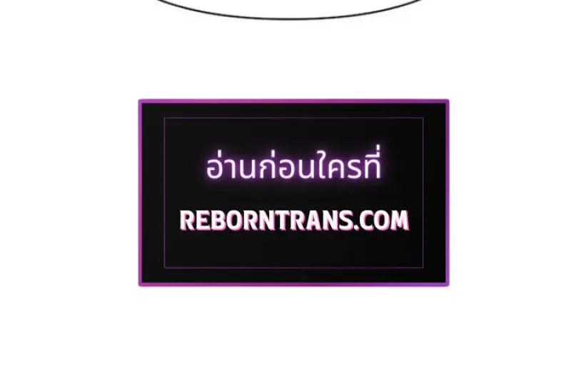 หน้า 121 จาก 121