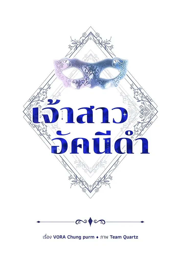 หน้า 1 จาก 125