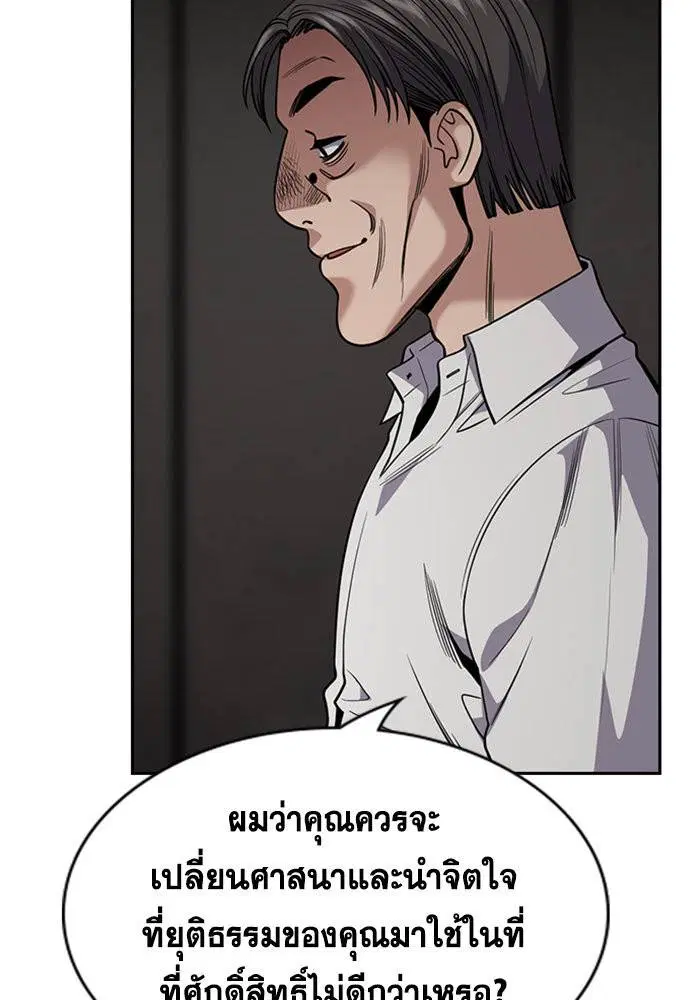 หน้า 34 จาก 132