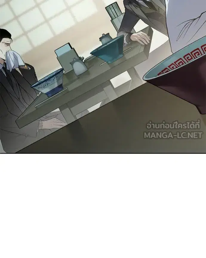หน้า 86 จาก 229