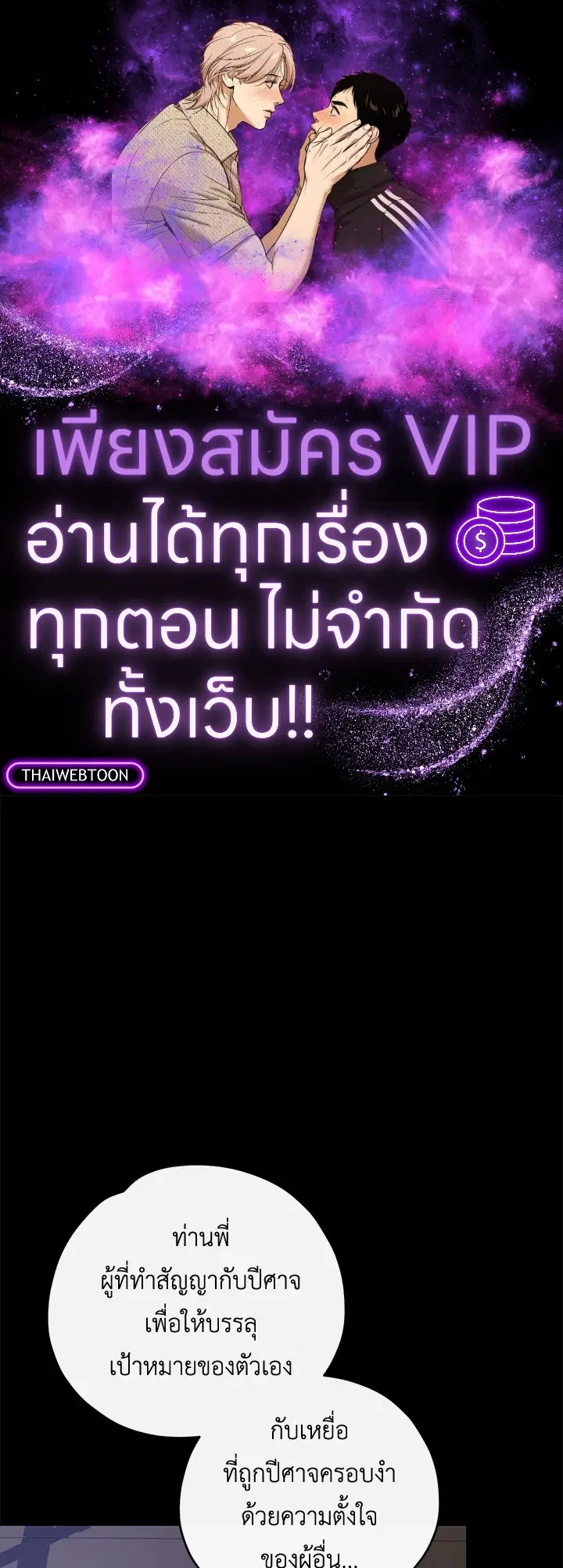 หน้า 1 จาก 120