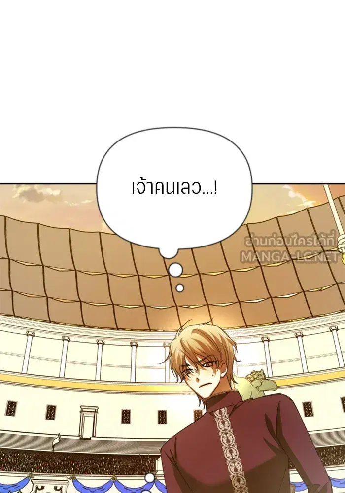 หน้า 96 จาก 164