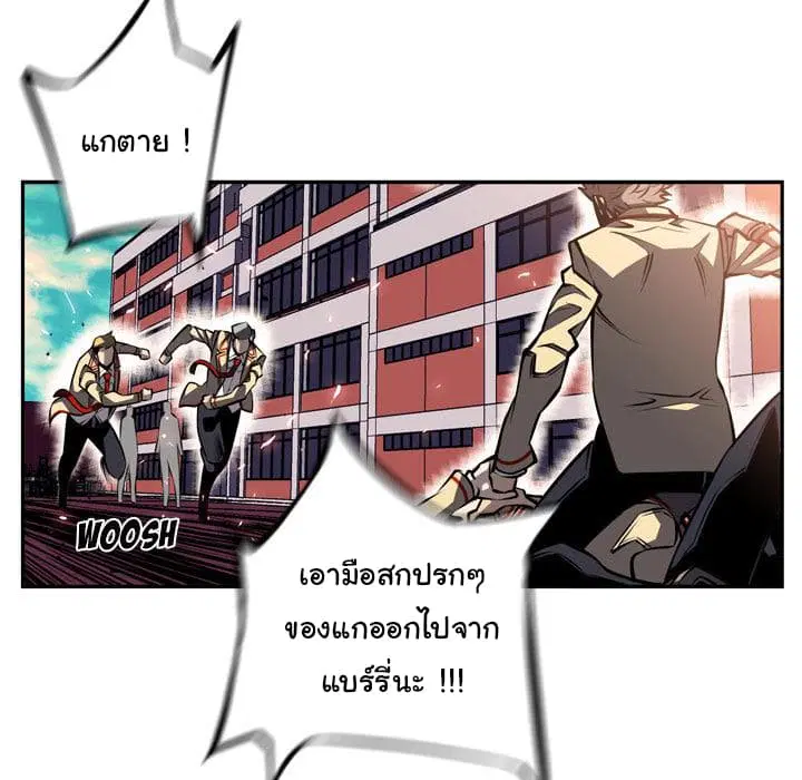 หน้า 24 จาก 93