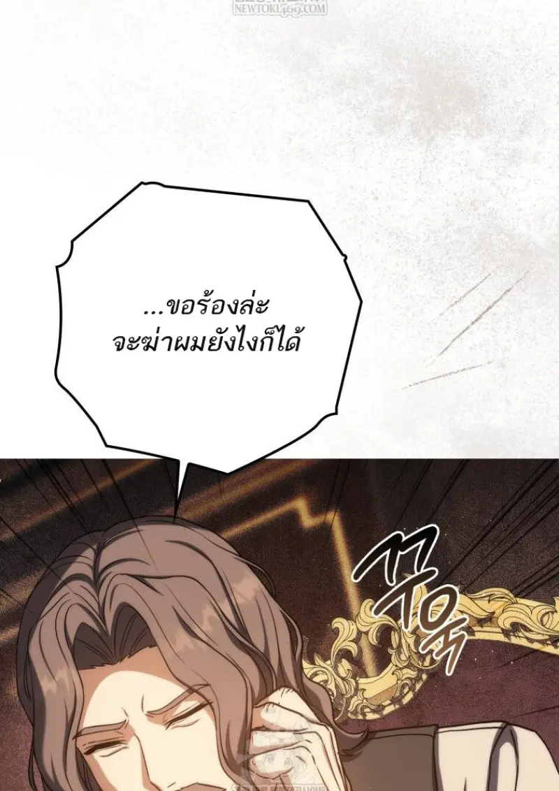 หน้า 35 จาก 171