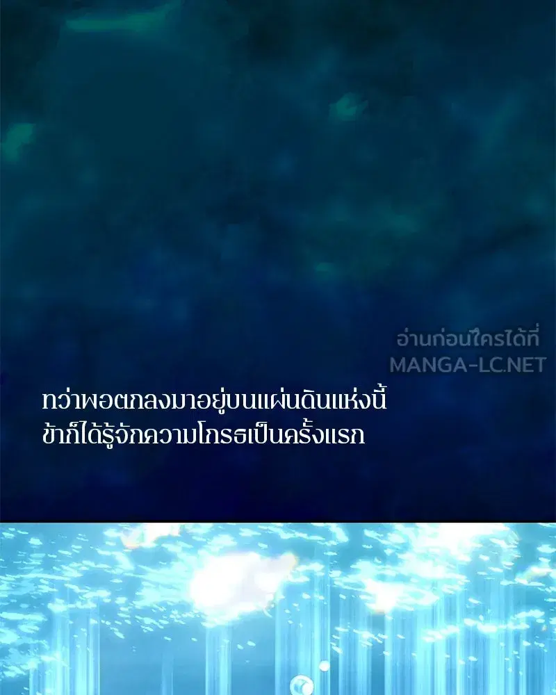 หน้า 66 จาก 136