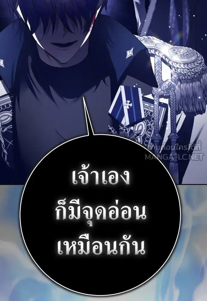 หน้า 141 จาก 187