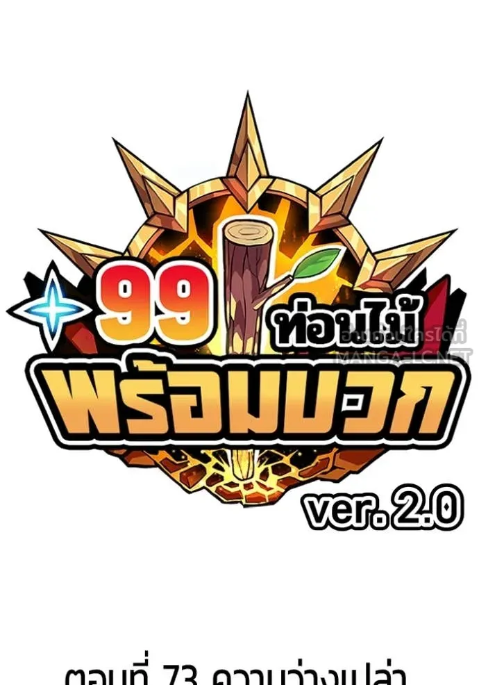 หน้า 46 จาก 466