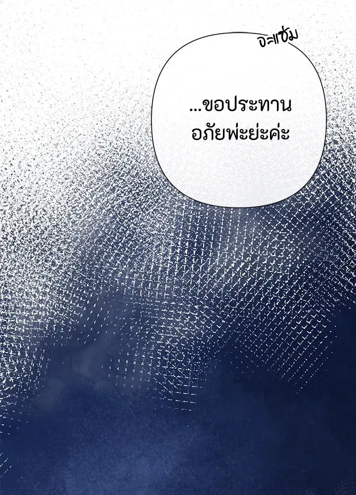 หน้า 125 จาก 191