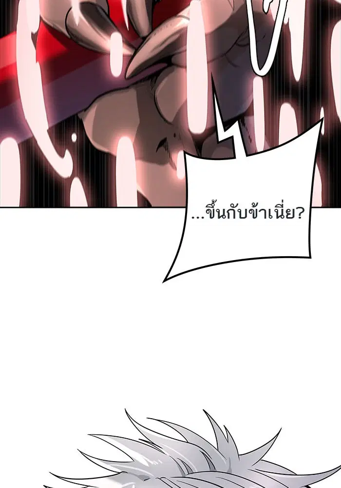 หน้า 138 จาก 174