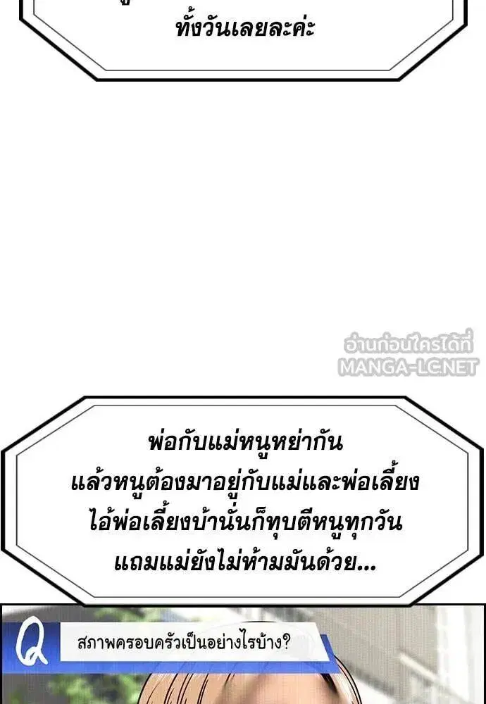 หน้า 40 จาก 129