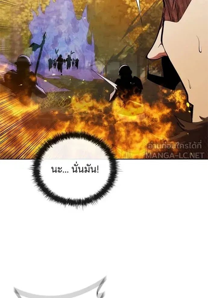 หน้า 16 จาก 121