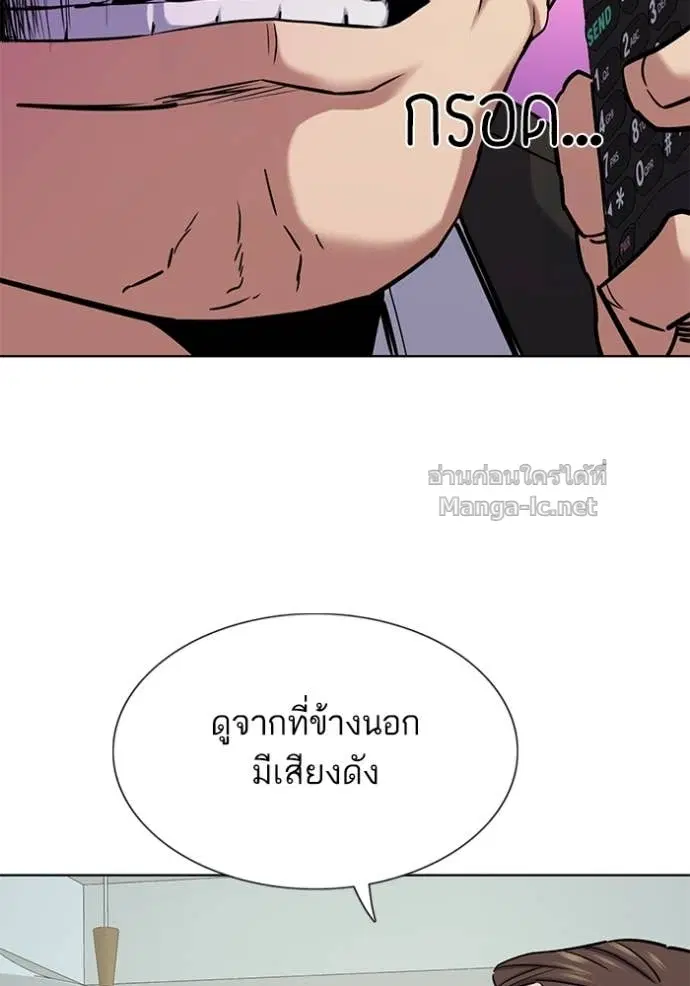 หน้า 22 จาก 160