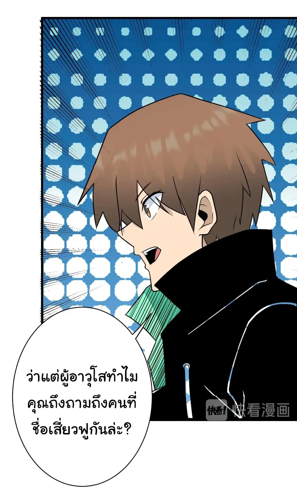 หน้า 27 จาก 39