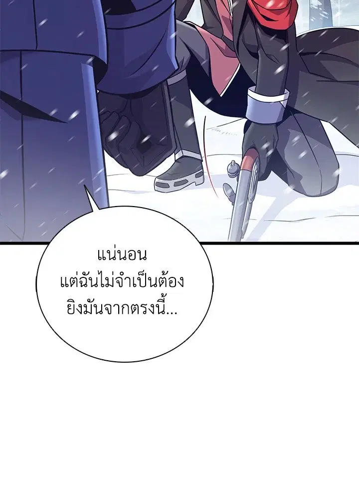 หน้า 22 จาก 103