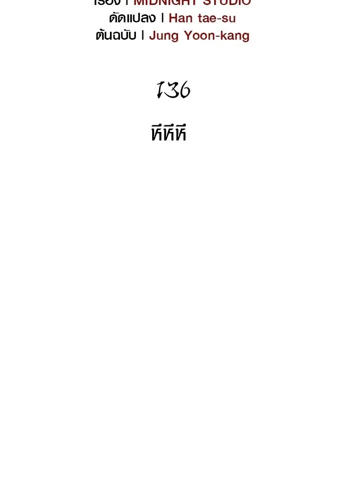 หน้า 49 จาก 229