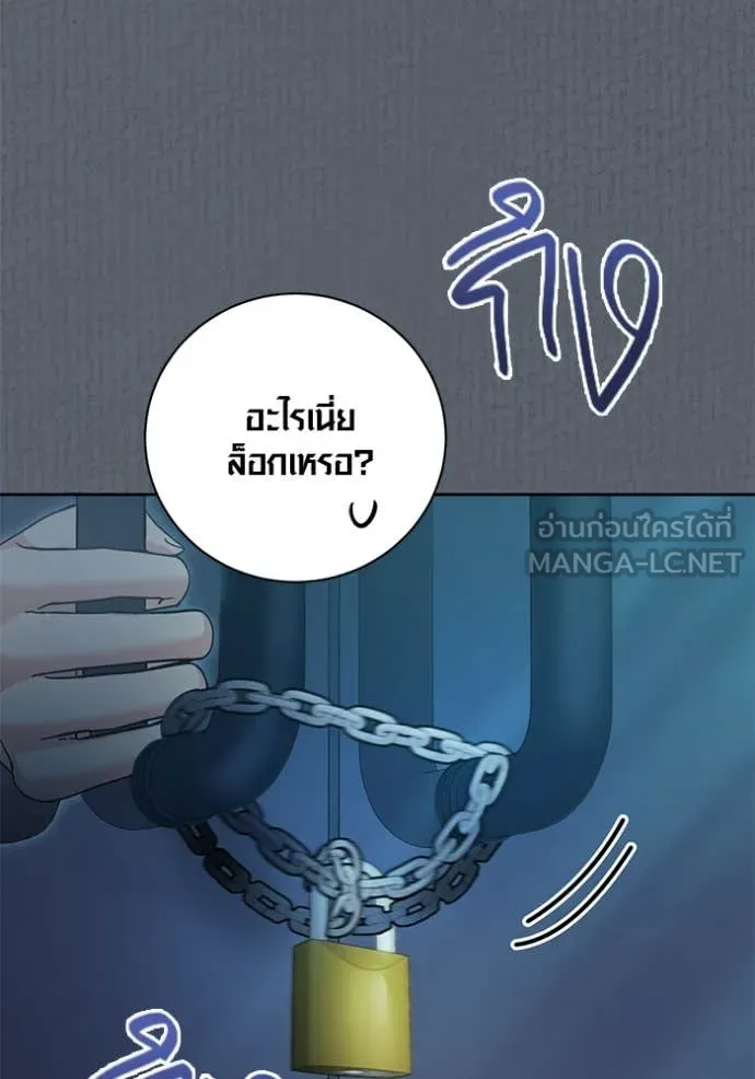 หน้า 30 จาก 129