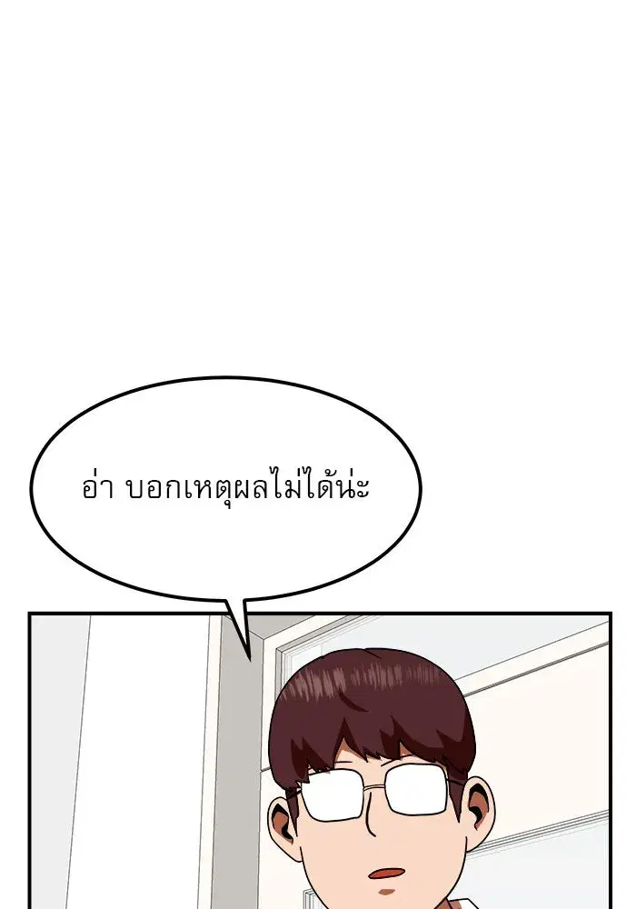 หน้า 34 จาก 139