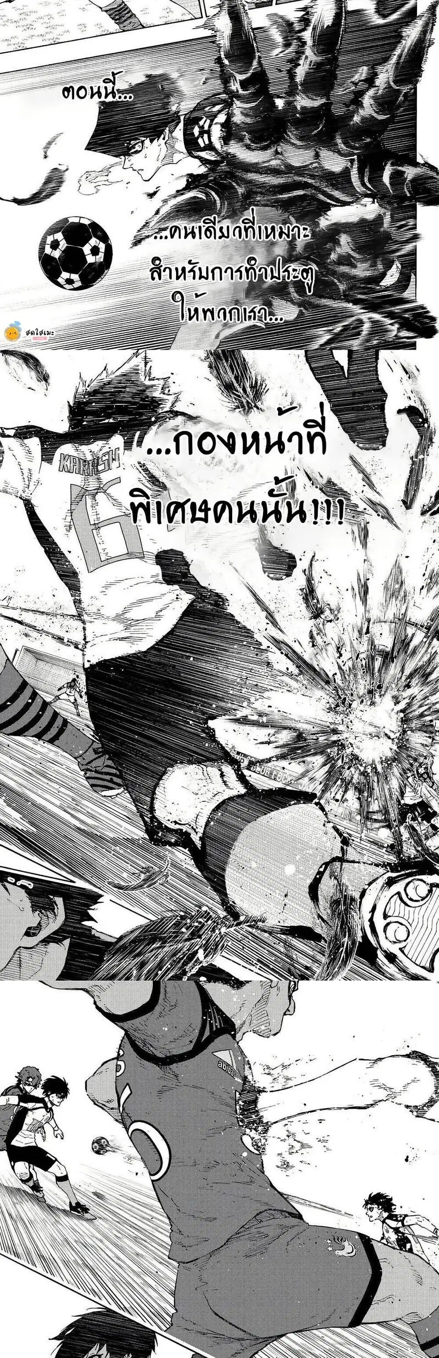 หน้า 9 จาก 10