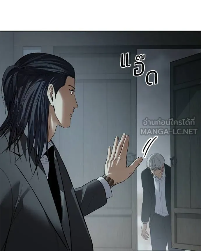 หน้า 180 จาก 232