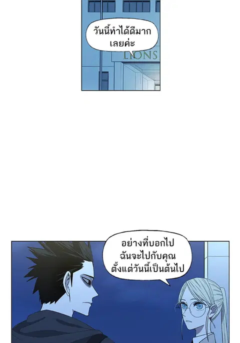 หน้า 30 จาก 89