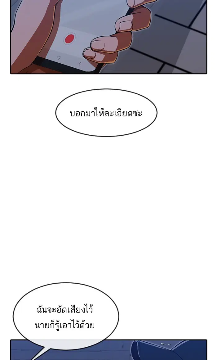 หน้า 16 จาก 108