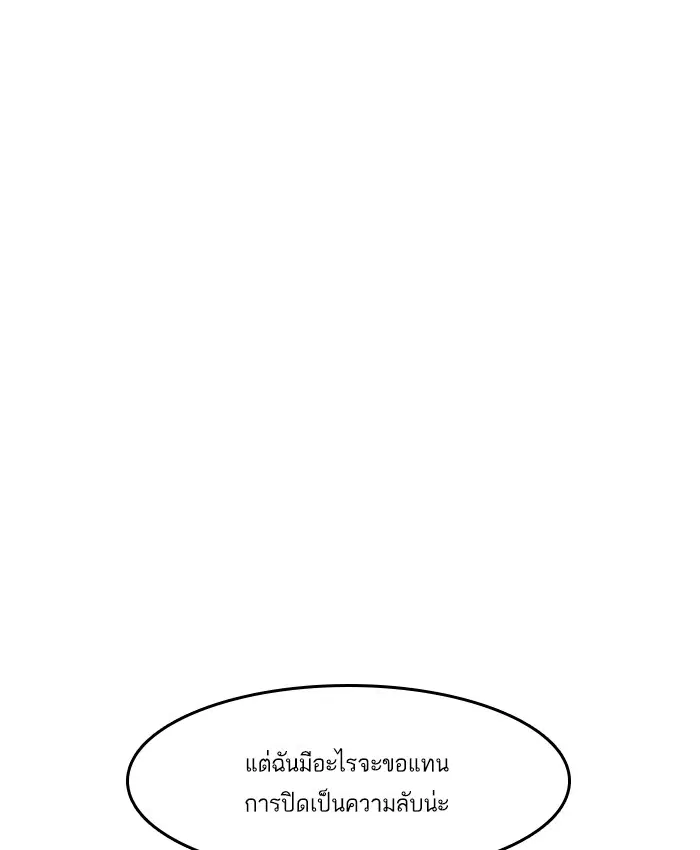 หน้า 111 จาก 147