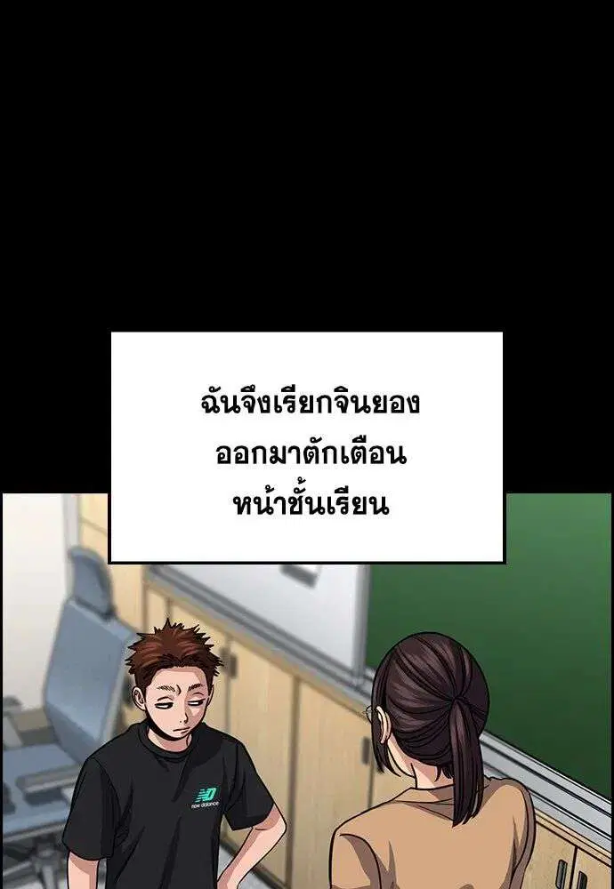 หน้า 100 จาก 141