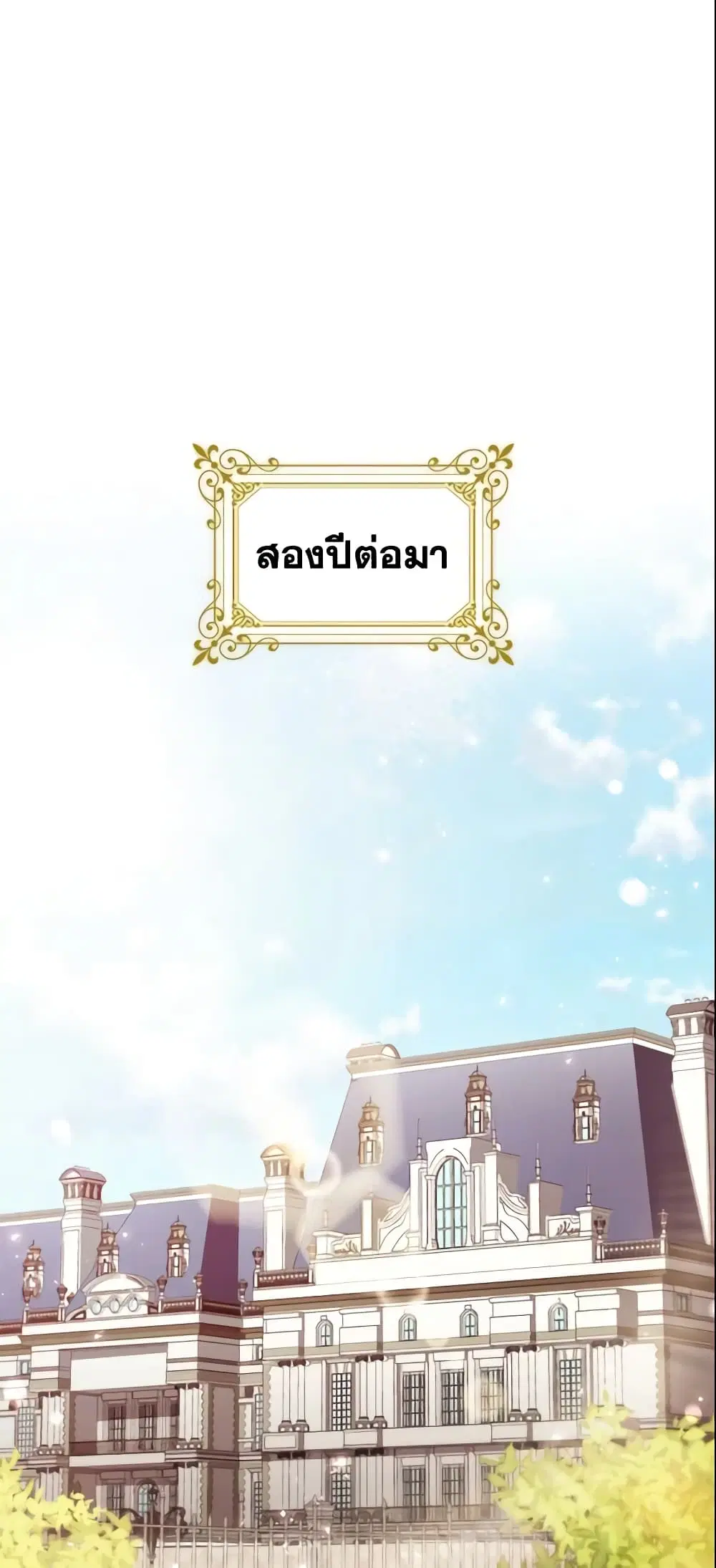 หน้า 26 จาก 45