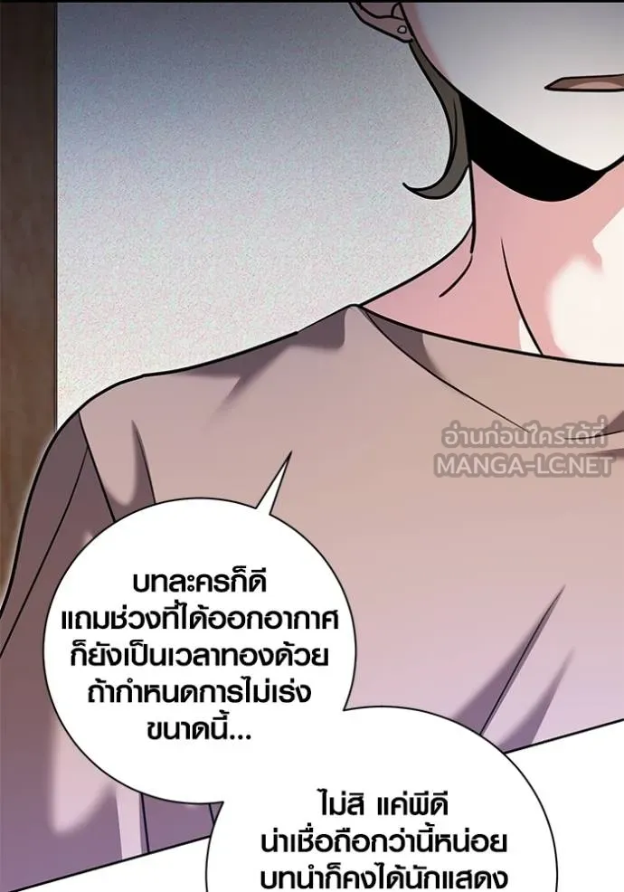 หน้า 39 จาก 149