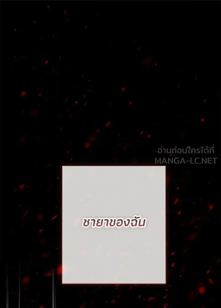 หน้า 66 จาก 153