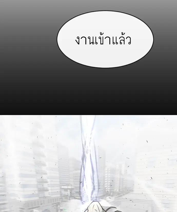 หน้า 117 จาก 131