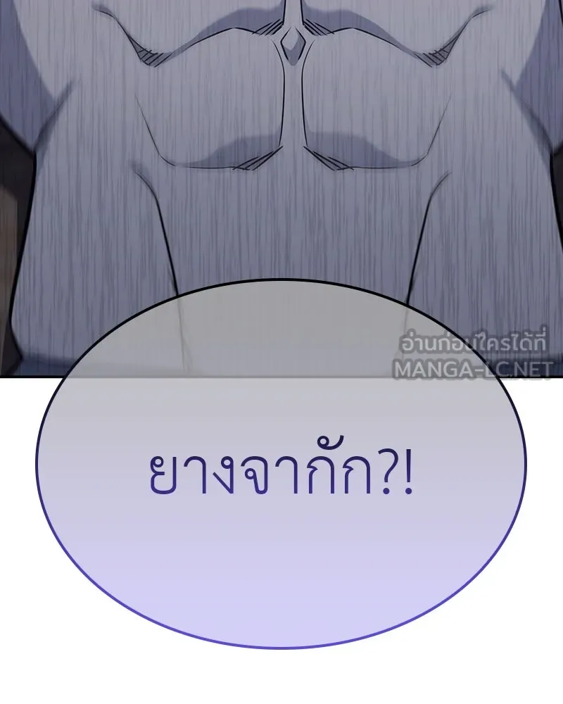 หน้า 309 จาก 310