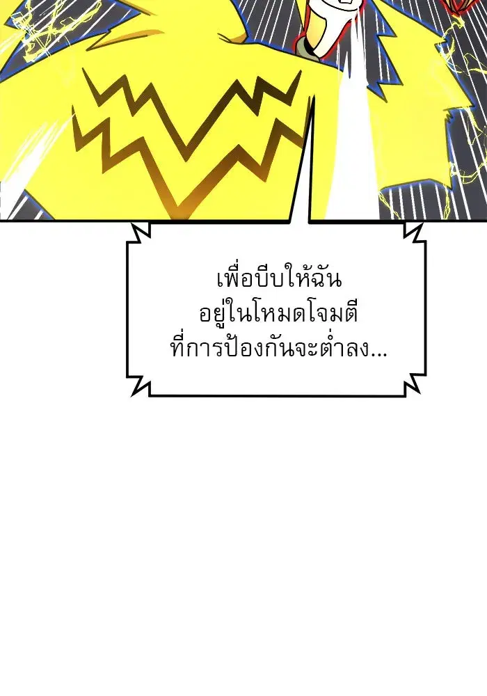 หน้า 47 จาก 152