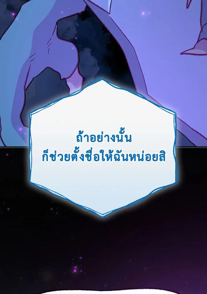 หน้า 63 จาก 120