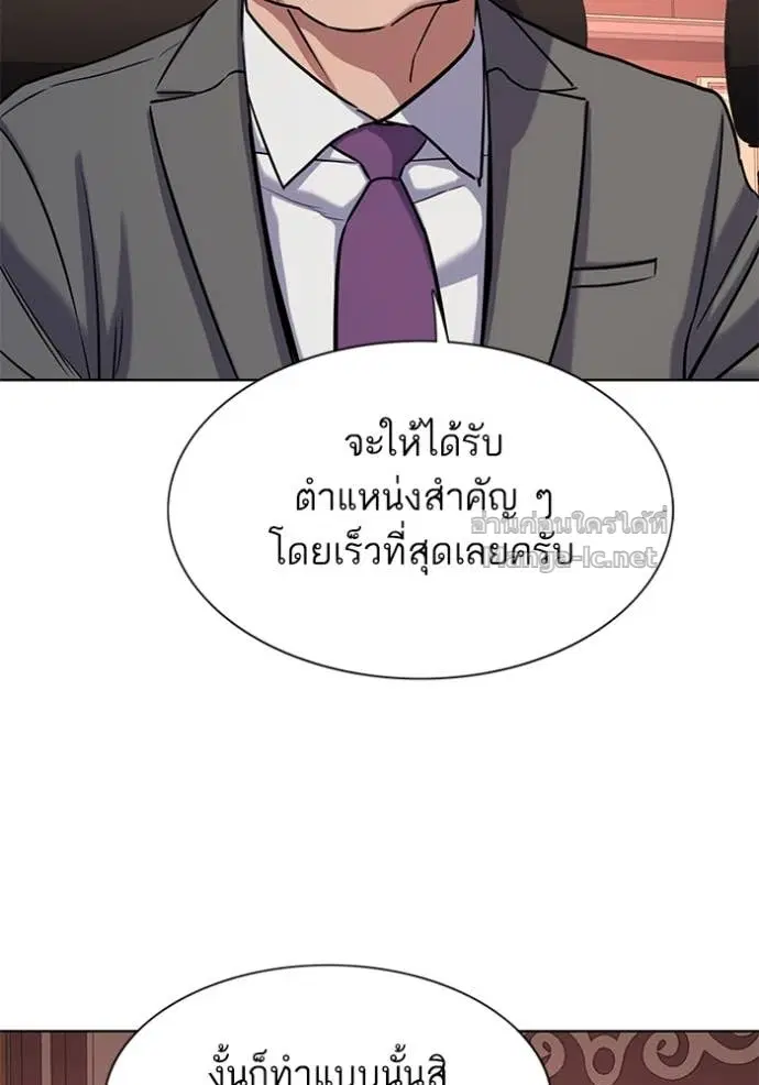 หน้า 73 จาก 173