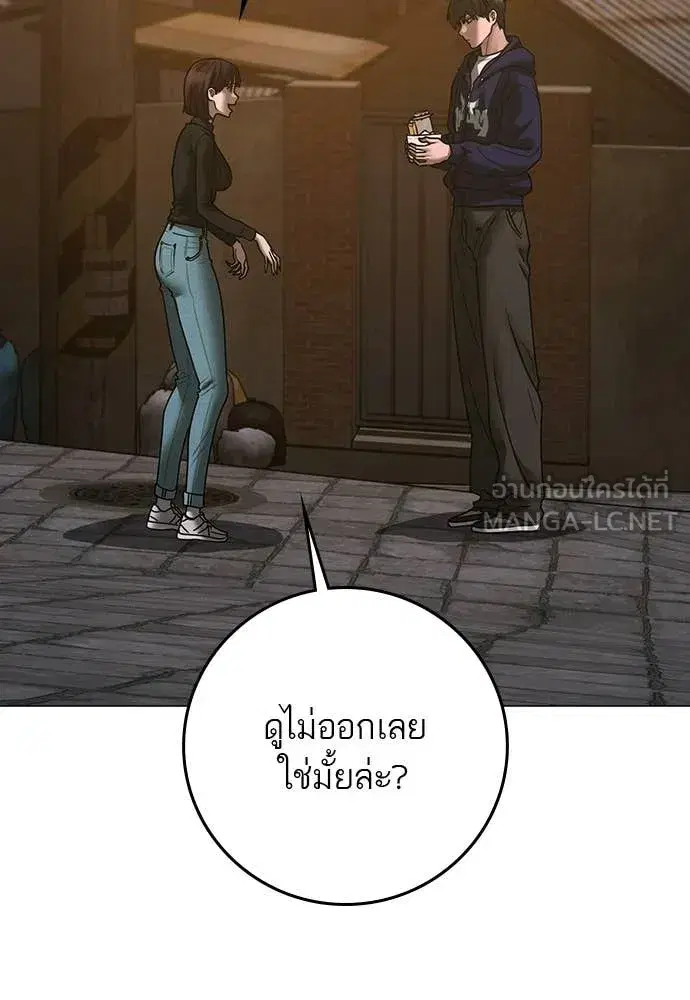 หน้า 185 จาก 222