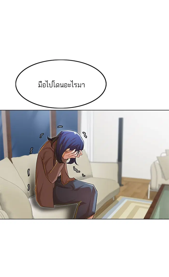 หน้า 104 จาก 169
