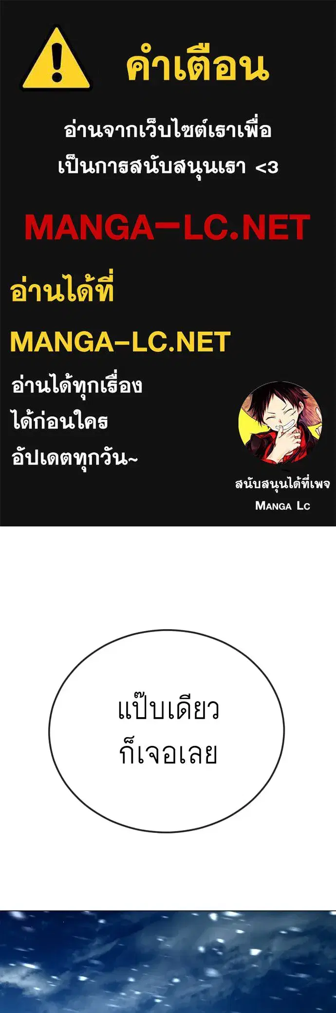 หน้า 1 จาก 182
