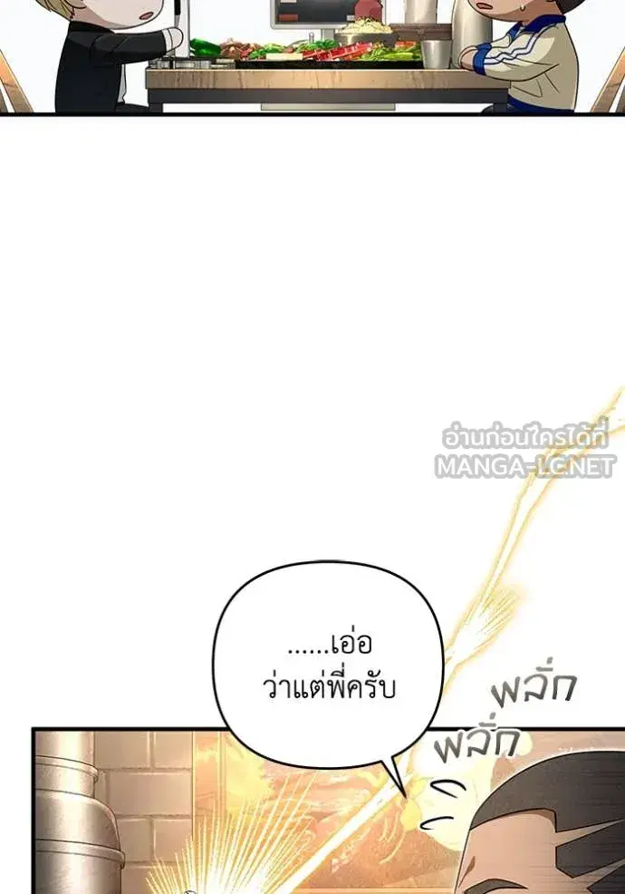 หน้า 103 จาก 132