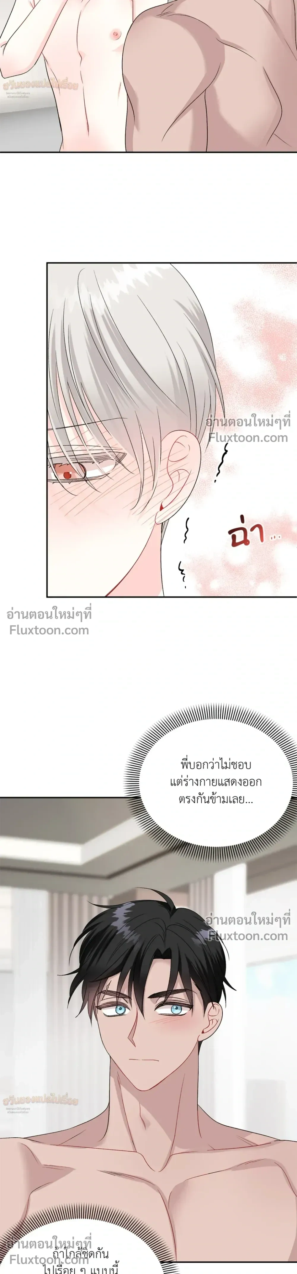 หน้า 18 จาก 30