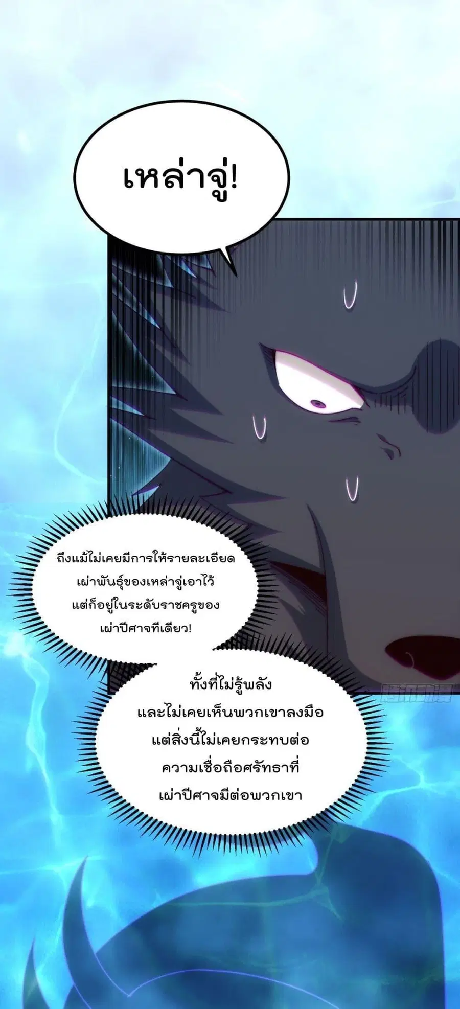 หน้า 27 จาก 34