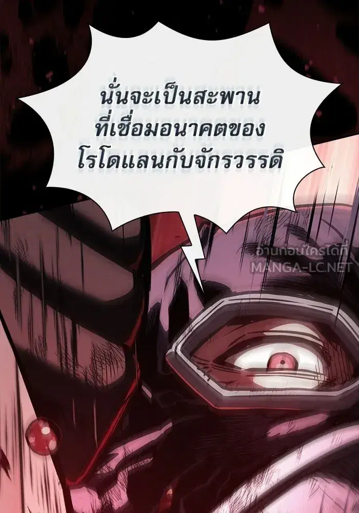 หน้า 27 จาก 157