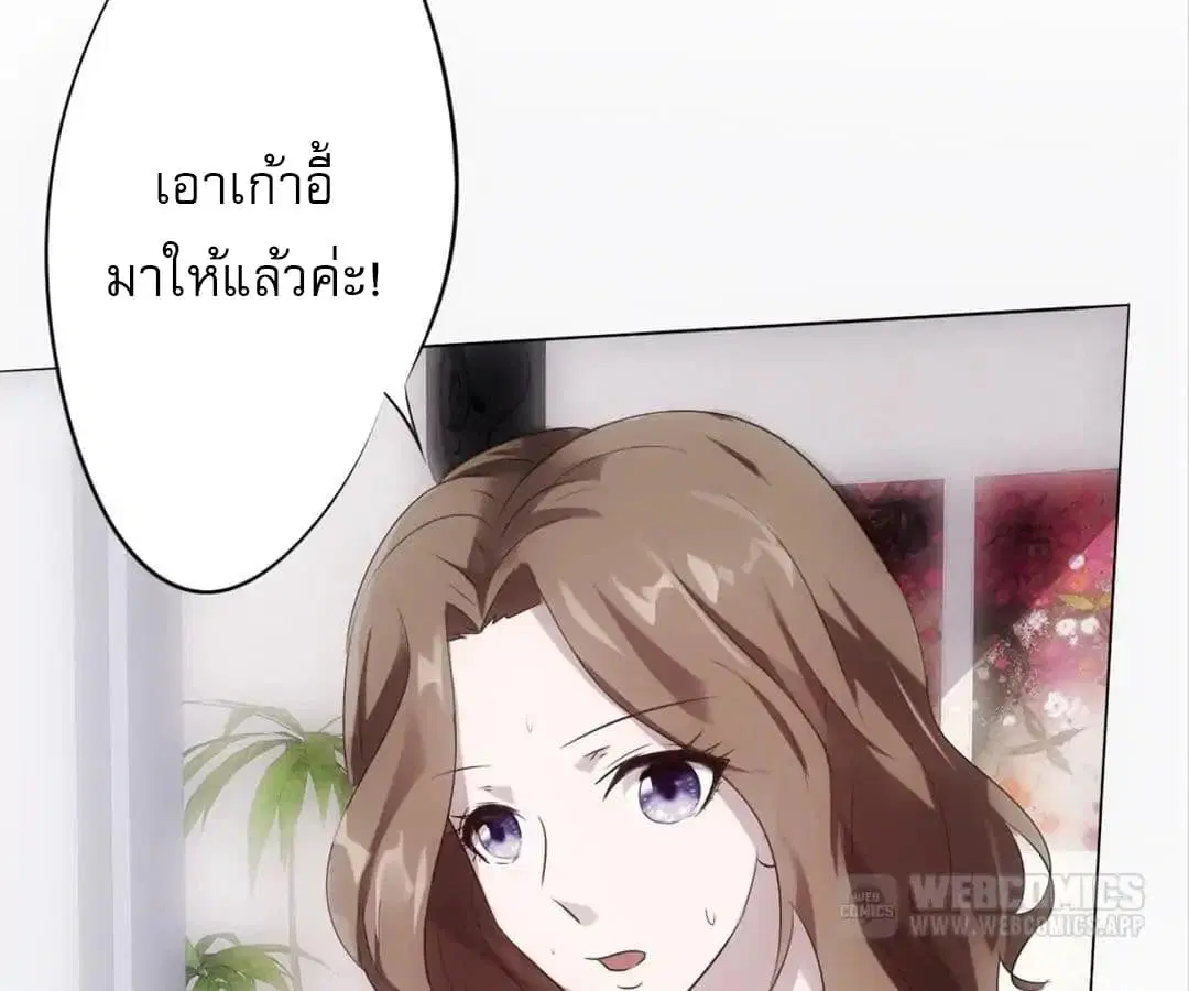หน้า 107 จาก 172