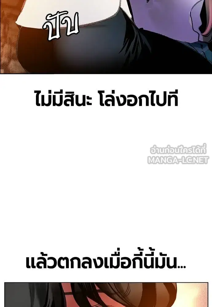 หน้า 36 จาก 188