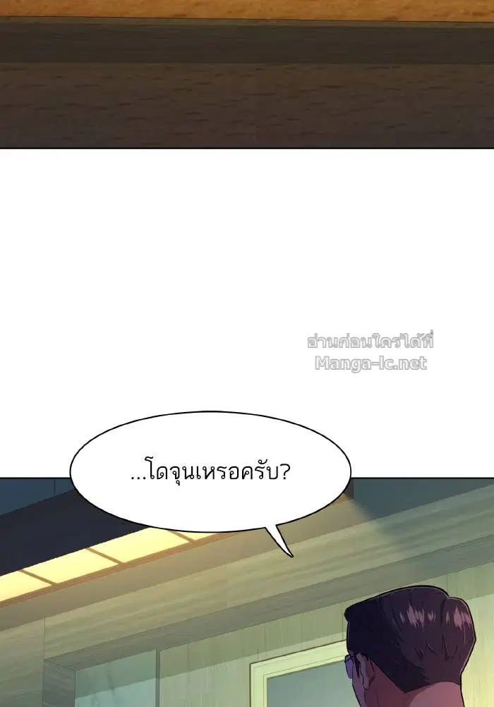 หน้า 18 จาก 134