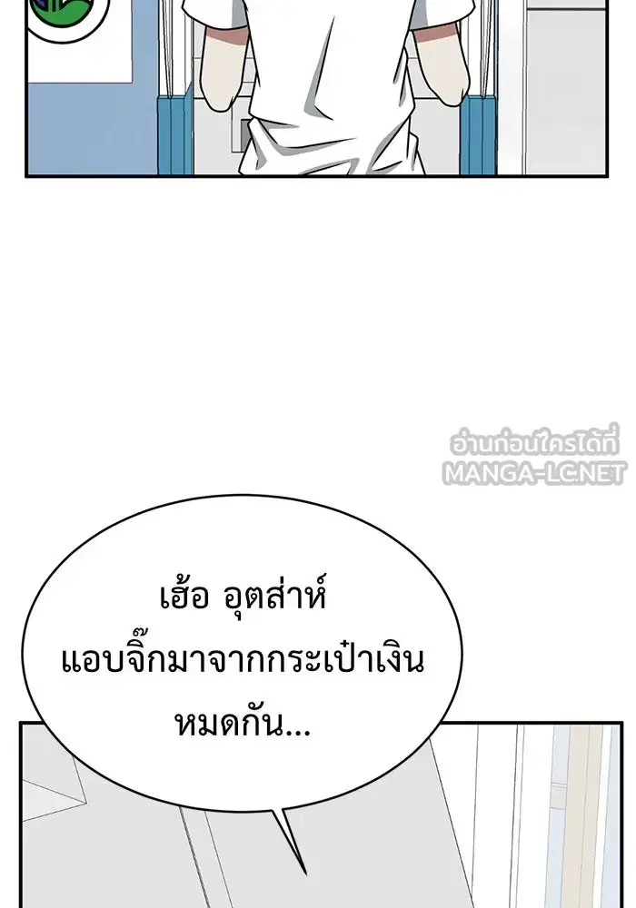 หน้า 123 จาก 162