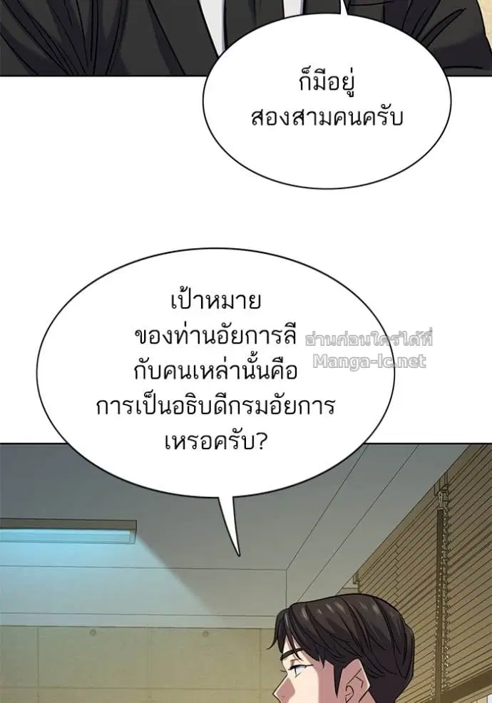 หน้า 97 จาก 134