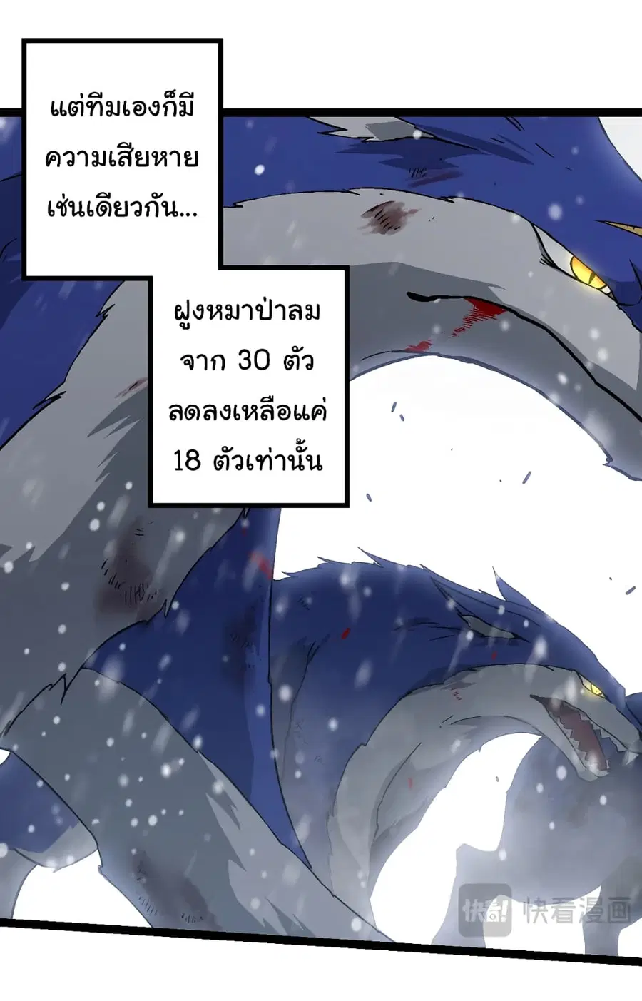 หน้า 41 จาก 51