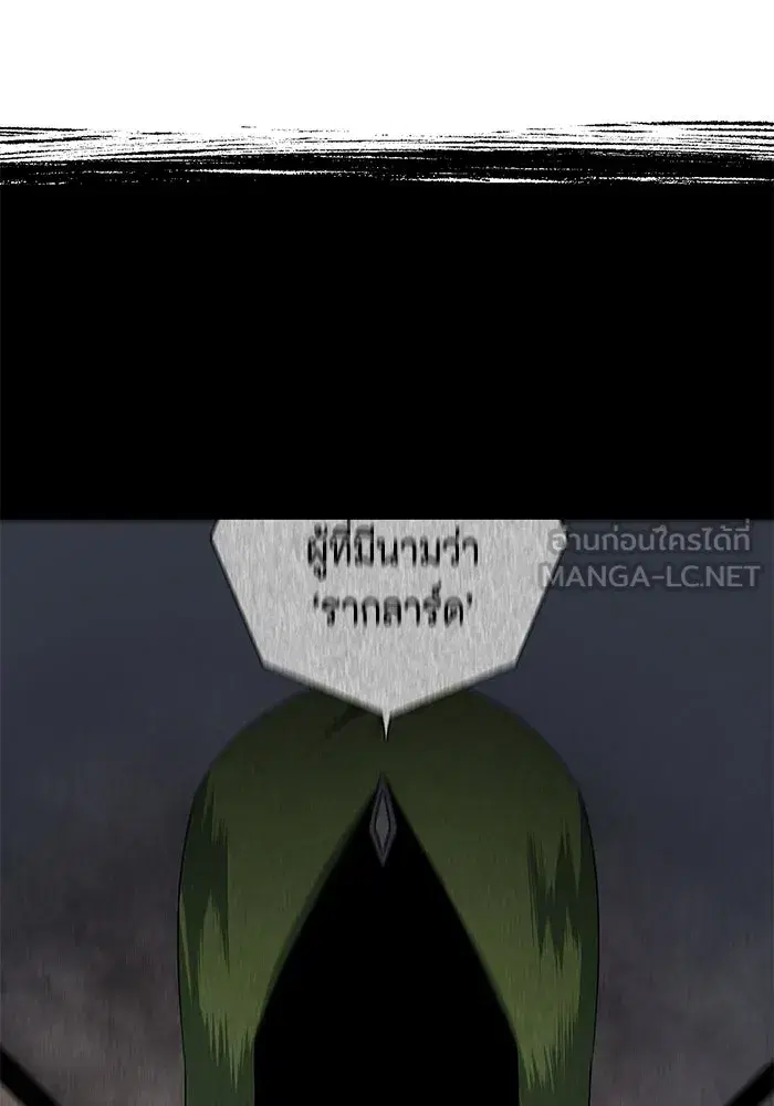 หน้า 24 จาก 127